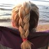 erinaune